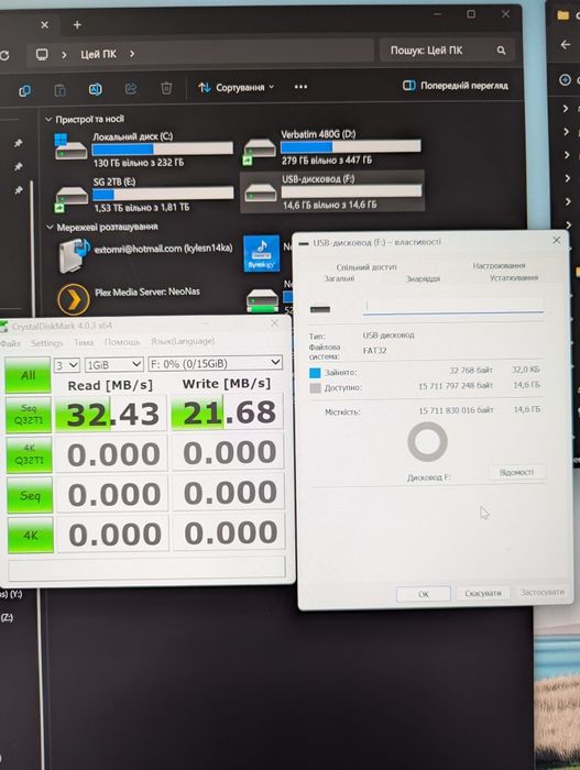 Usb 2.0 флешки 16gb