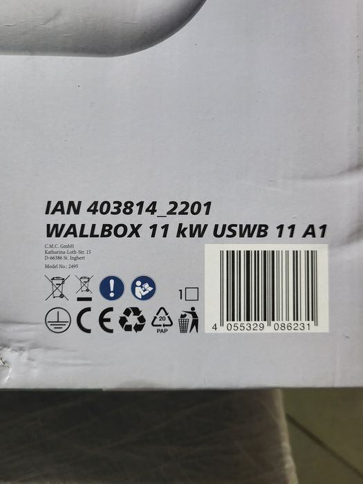 Зарядна станція для електроавтомобіля ULTIMATE SPEED USWB 11 A1 11 кВт