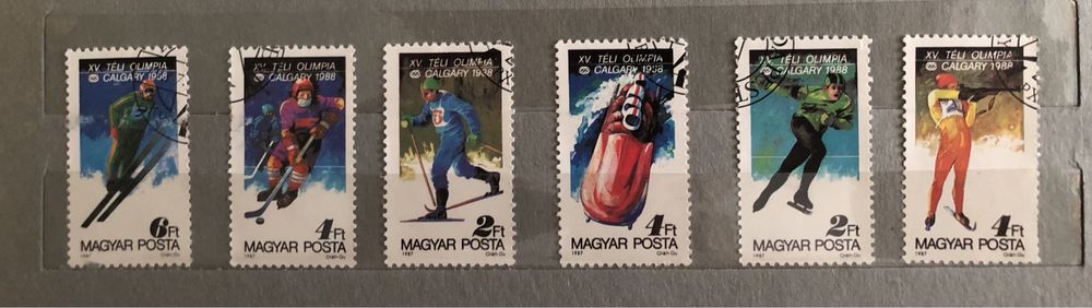 Марки спорт Угорщина 1988 рік