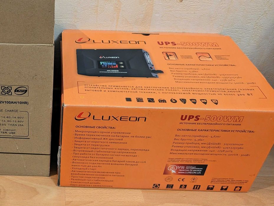 Luxeon UPS Инвертор ДБЖ ИБП