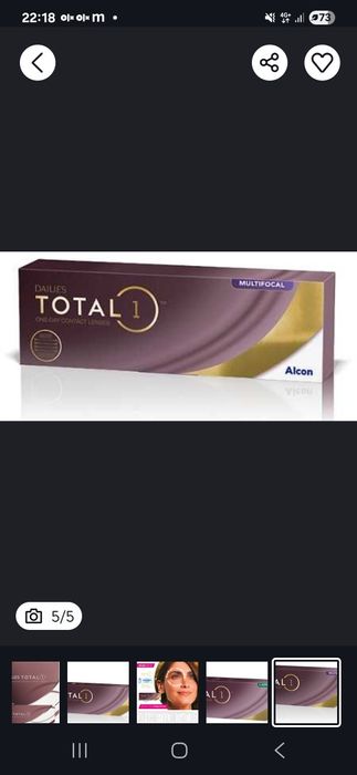 Dailies Total 1. Акція 30+10 !!! Оригінал.