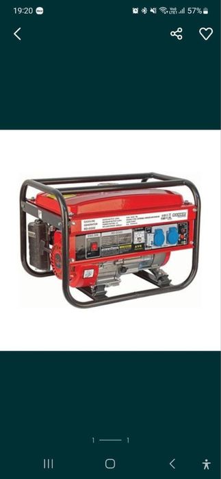 Генератор 2,2 кВт Raider RD-GG02