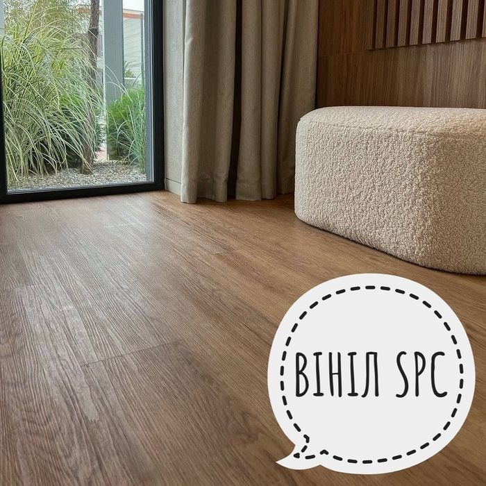 Вінілова підлога, кварцвініл, SPC від 790 грн