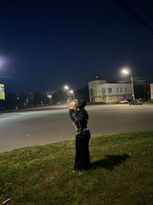 collective named зипка