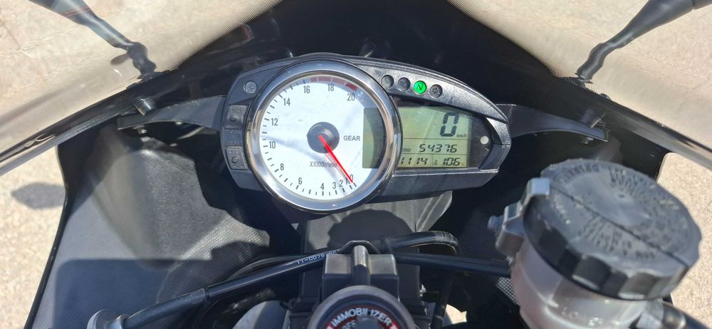Kawasaki Zx6r Ninja 2007