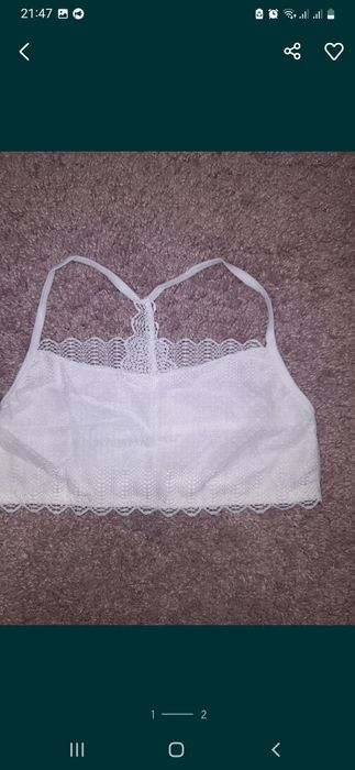 Топ кружевний білий