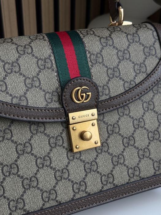 Torebka Gucci ophidia tote