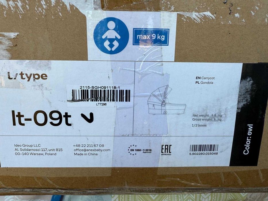 Carrinho de Bebe Anex L-Type