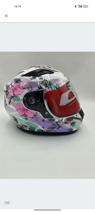 Sprzedam Kask motocyklowy.