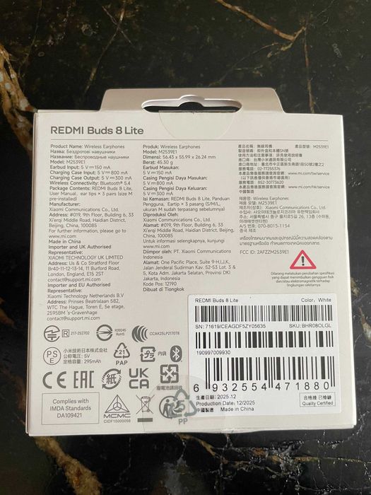 Навушники Redmi buds 8 Lite Білі