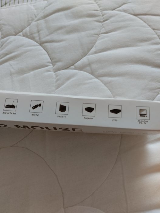 Аеропульт, аеромышь