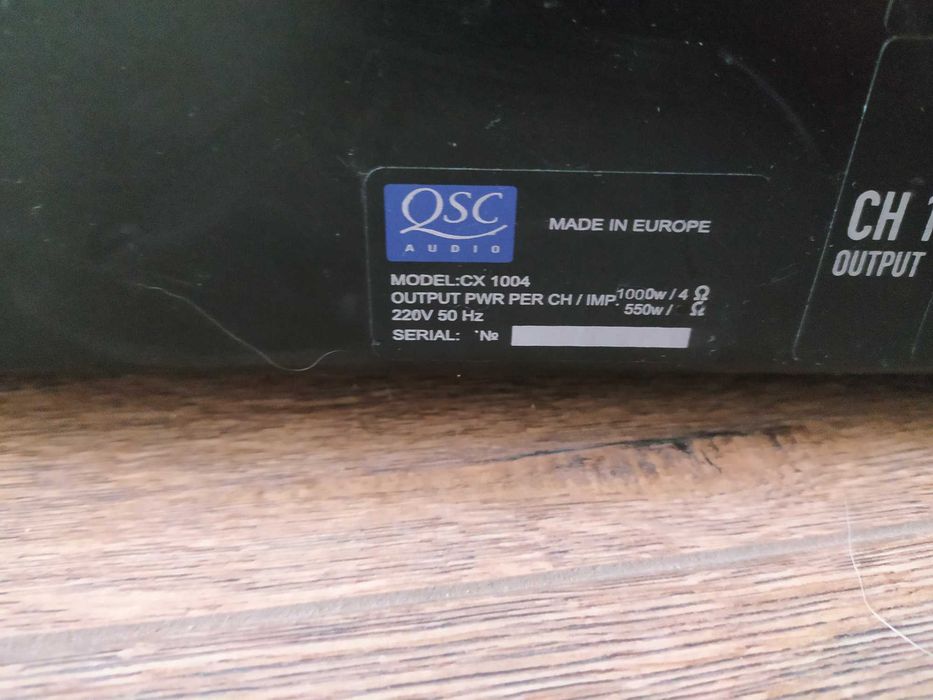 Підсилювач qsc усилитель звука