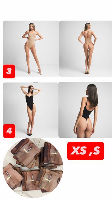 Скульптуруюче Боді Skims ‼️ОРИГІНАЛ‼️ seamless sculpt