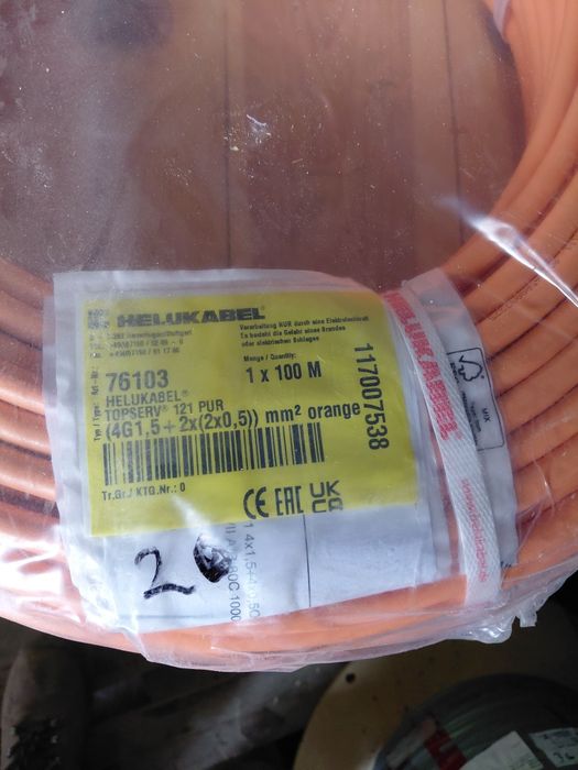 Servo przewód do prowadnic