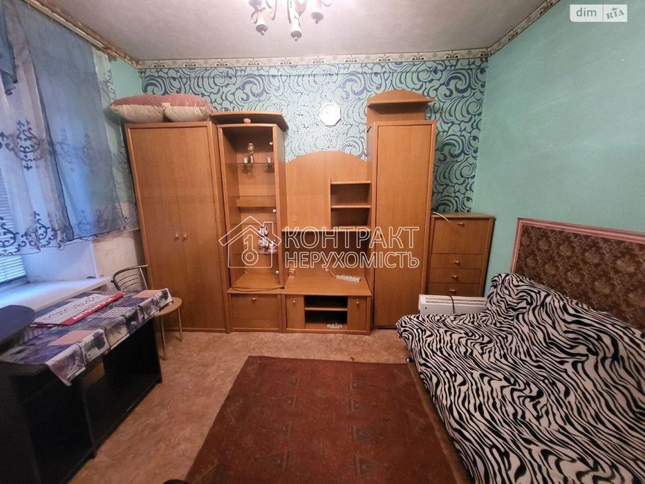 Продажа 1к кв в Центрі