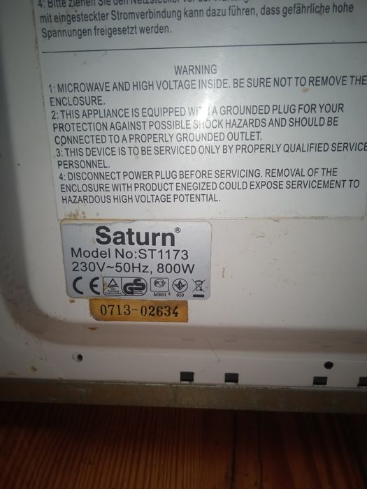 Мікроволновка Сатурн на запчастини