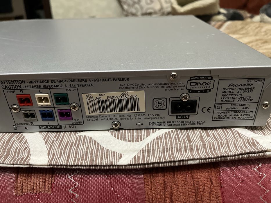 Домашний кинотеатр  PIONEER