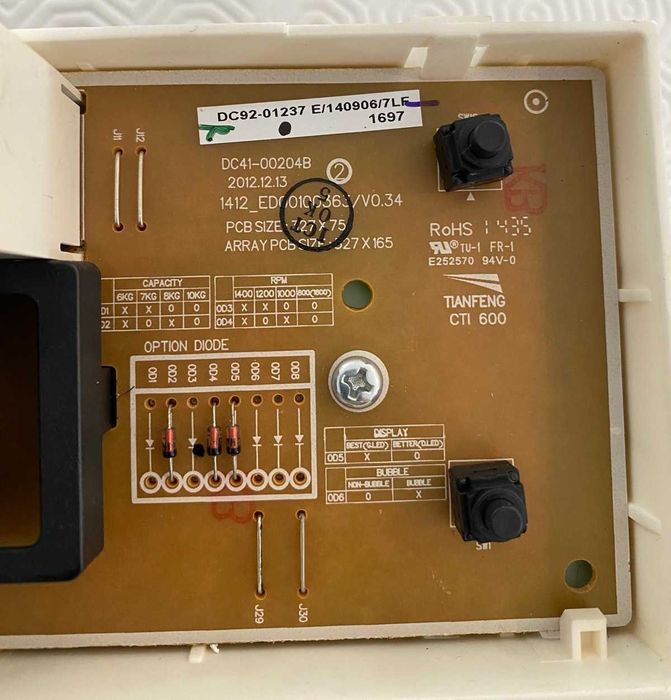 Placa máquina lavar roupa SAMSUNG - WF70F5E0W2W