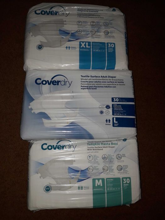 Id.sleep, Evonу, Giggles., Goodcare  Пелюшки