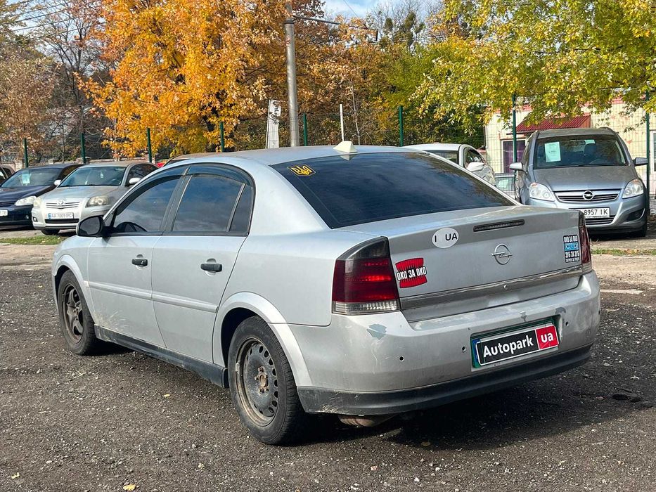 Продам Opel Vectra 2002р. #72592