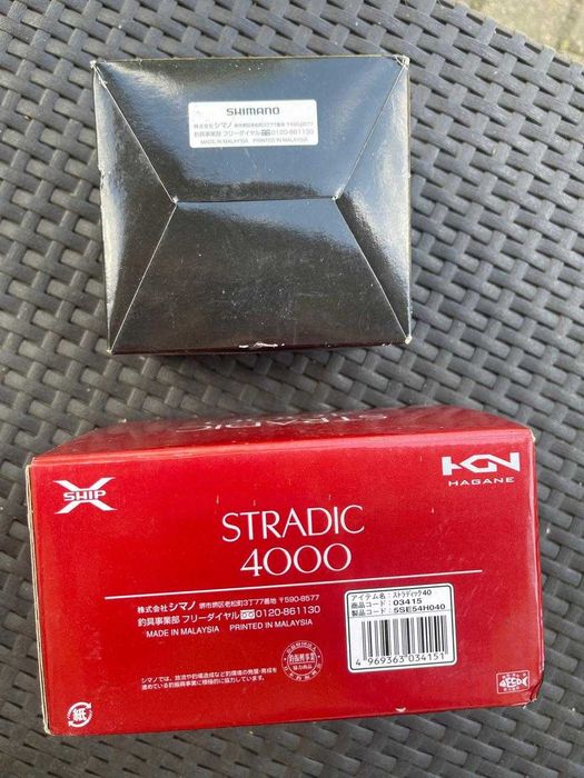 Shimano Exsence, Shimano Stradic, Daiwa Zillion TW HD