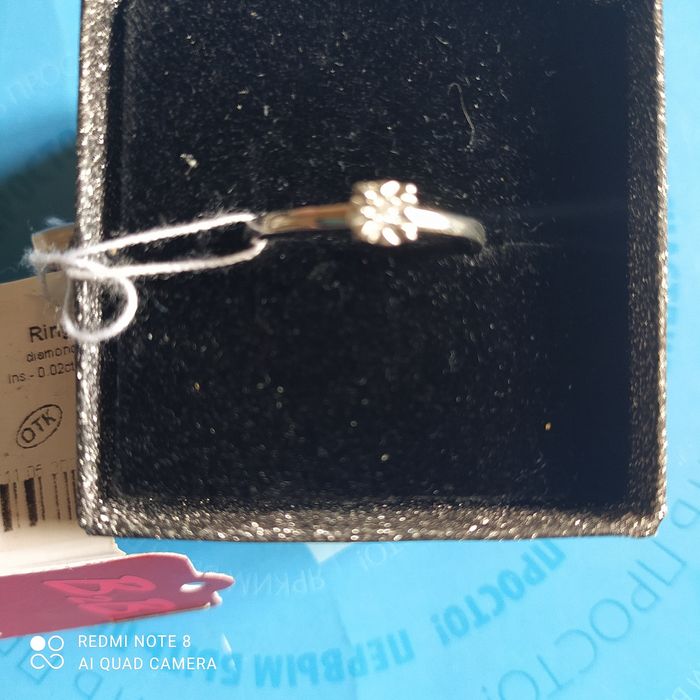 Кольцо,Бриллиант 1,75 мм 1 Кр 57А 4/5 в кольце 925° .