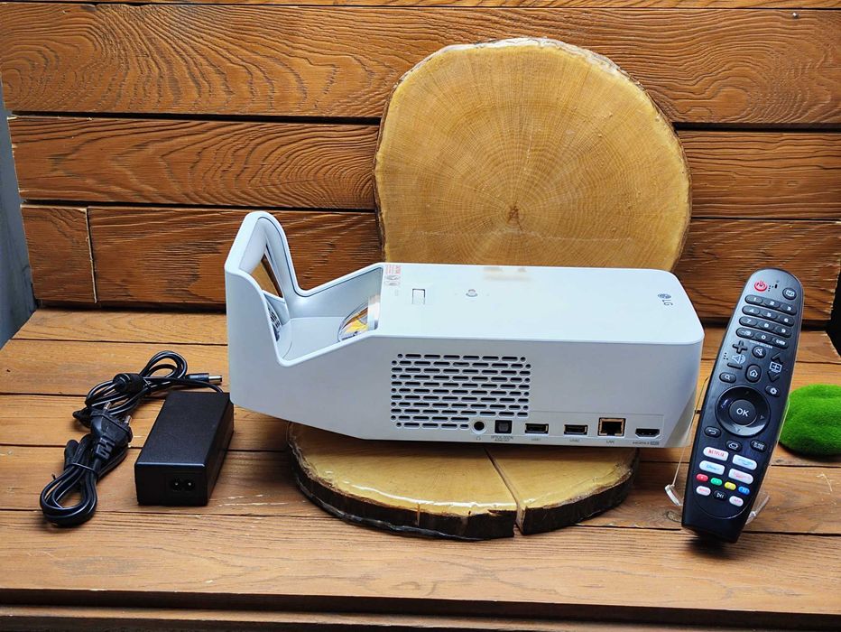 Projektor laserowy LG HF65LS Full HD 1000 ANSI Ultra Short Throw