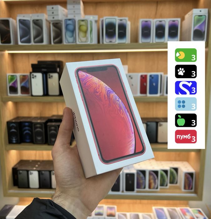 Iphone Xr Red оплата частинами 64gb 128gb 256gb