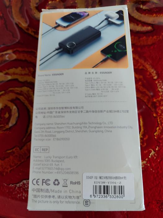 Power bank Essager 30000 mAh 22.5W