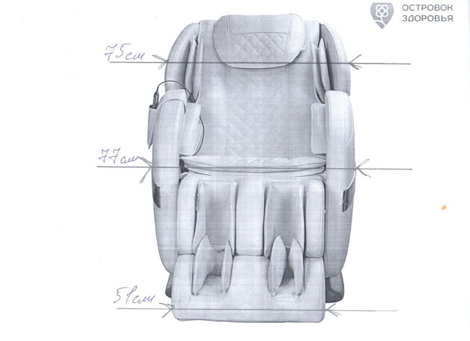 Масажне крісло Rejoice 3