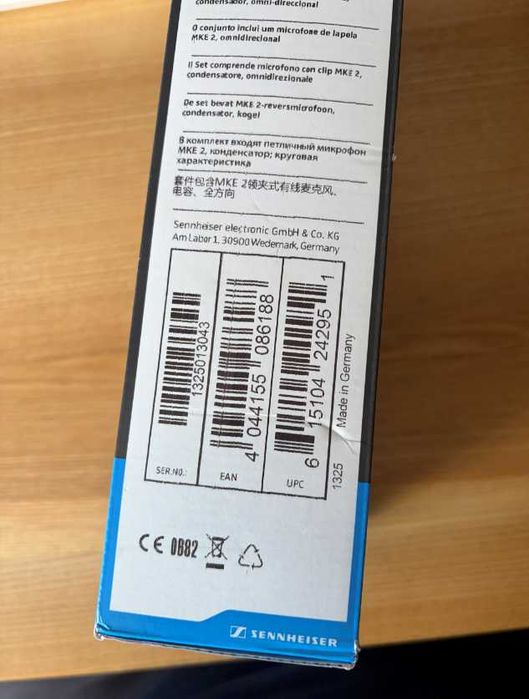 Микрофон Радиосистема Sennheiser AVX-MKE2 SET-3-EU