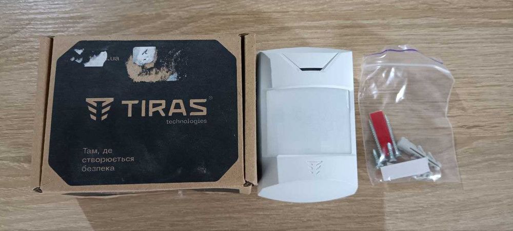 Датчик руху безпровідний  X Motion tiras