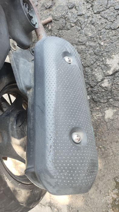 Скутер Suzuki Letz
