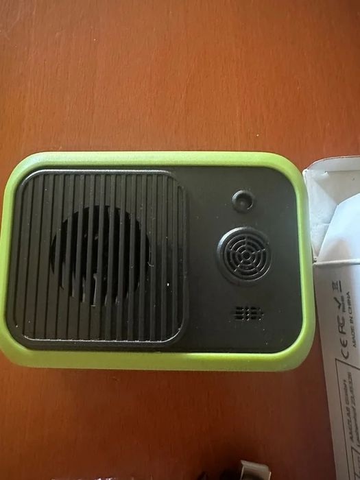 Пристрій антилай для собак