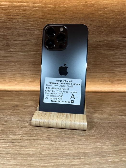 iPhone 13 Pro 128 Graphite!! АКБ: 100%!! №: 0755!! СТАН ГАРНИЙ !!! З США !! Айфон купити оригінал !!