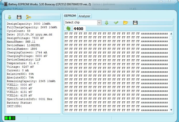 Lenovo 330-15igm розборка, деталі