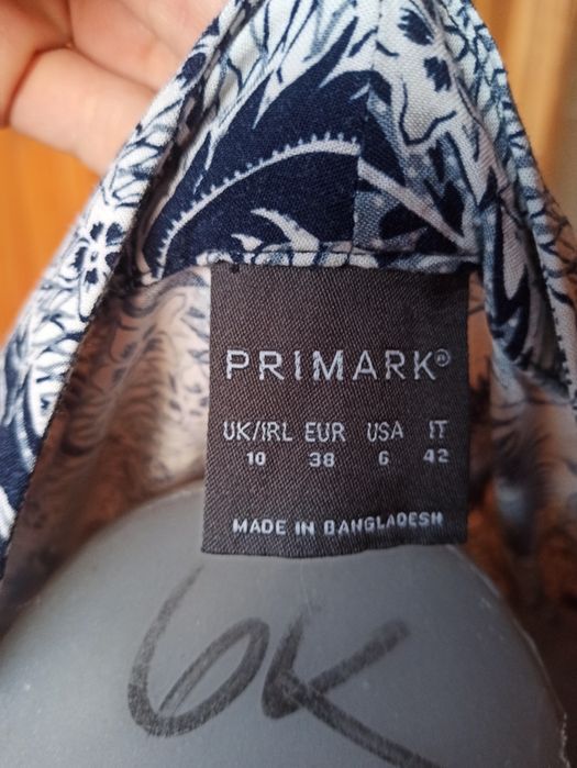 Накидка   кімоно