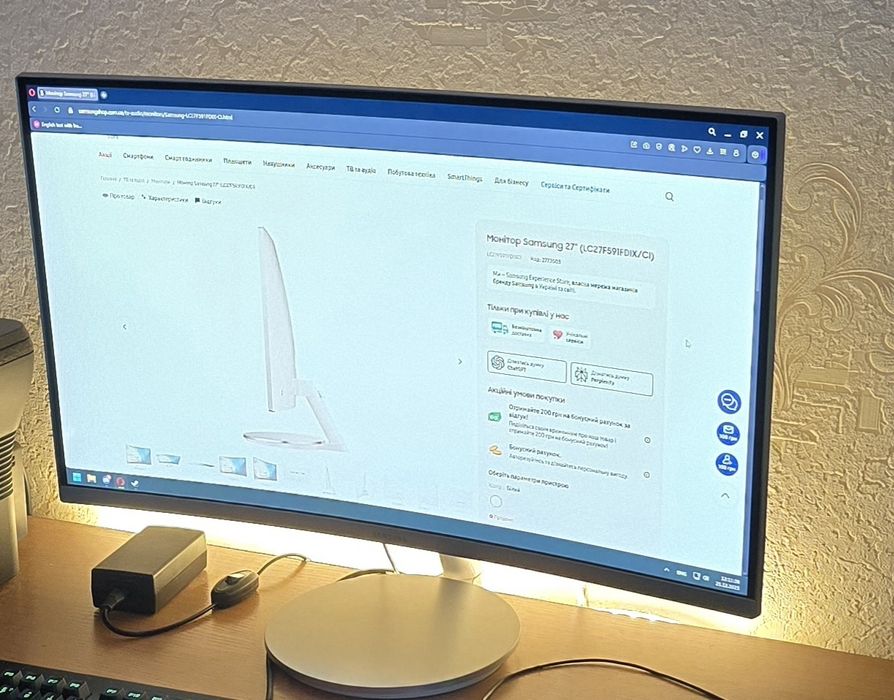 Монітор Samsung 27''