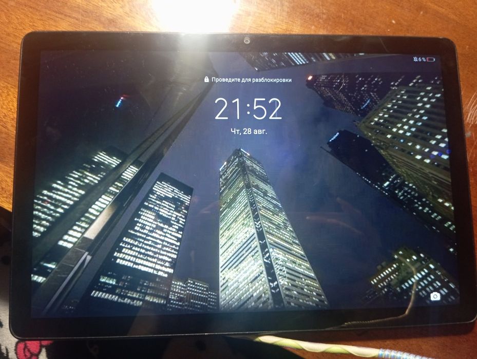 Huawei MatePad T