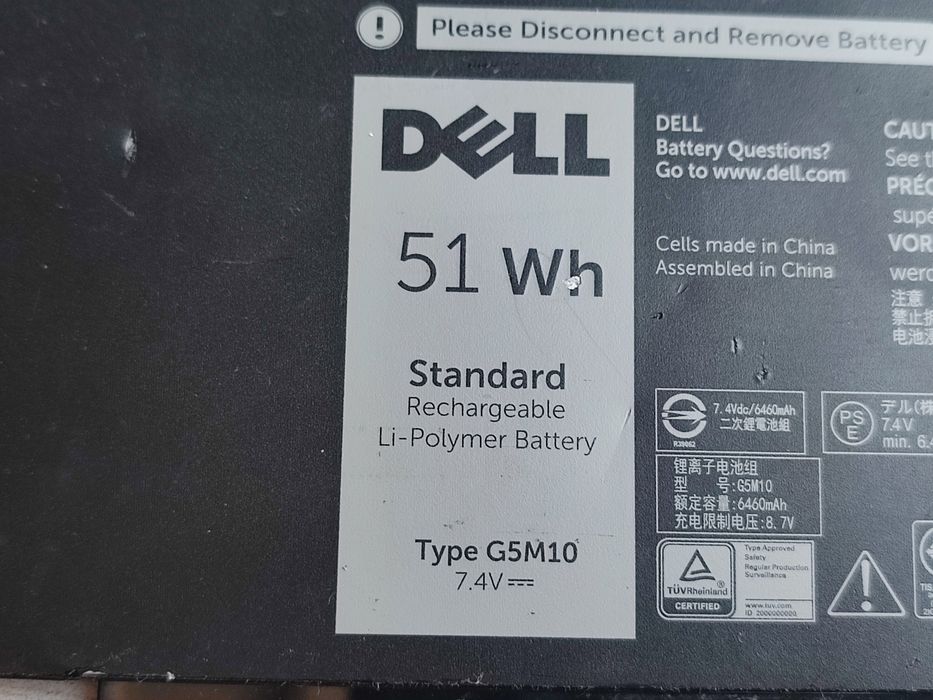 Батарея АКБ Dell G5M10 latitude e5250 e5450 , e5550, 5250, 5450 ,5550