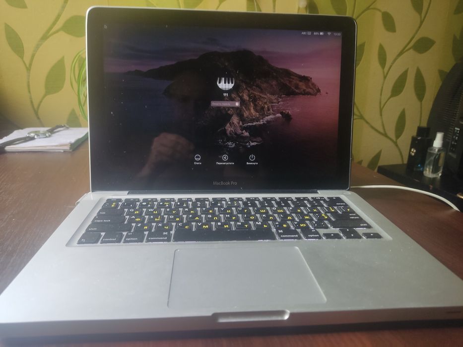 Продам MacBook Pro.