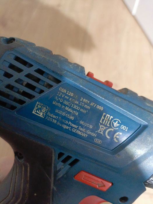 Wkrętarka akumulatorowa Bosch GSR 120-Li akumulator bateria