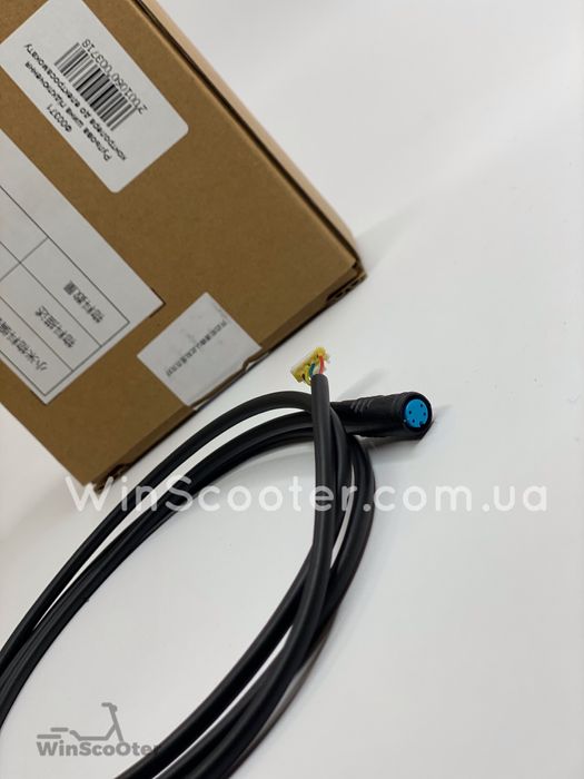 Провод для самоката Xiaomi M365 (оригинал)