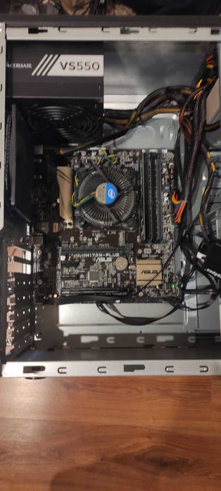 Komputer i7 6700