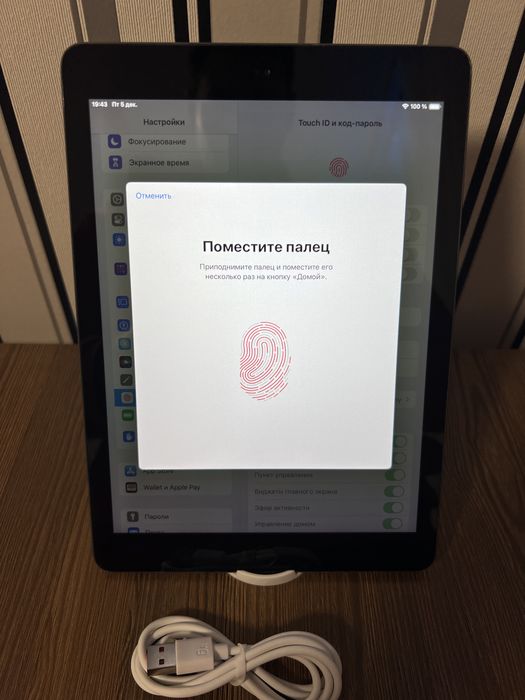 Apple Ipad 6 gen. Wifi. 32Gb.