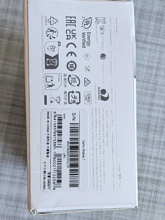 Монопод-стабілізатор DJI Osmo Mobile 7 Нове