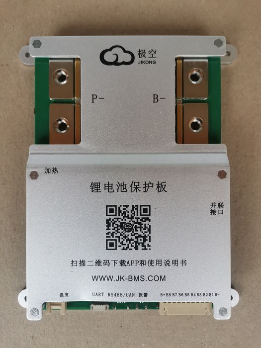 BMS Jikong JK-B2A8S20P