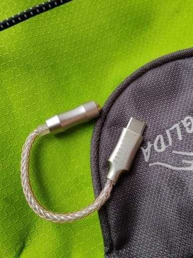 Przejściówka do słuchawek z wzmacniaczem / DAC CX31993