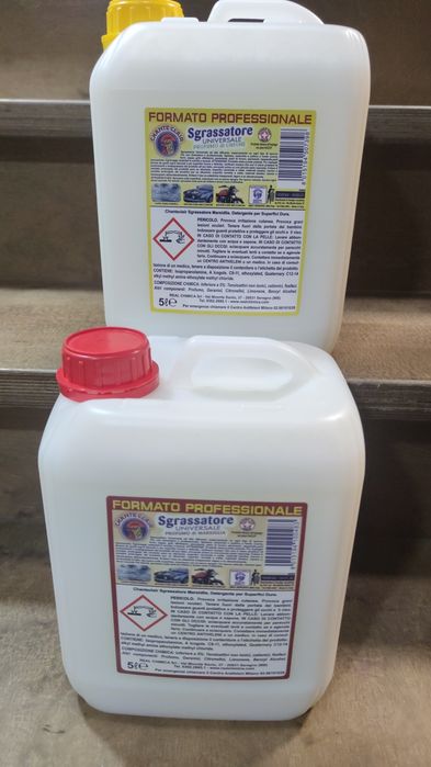 Гель для прання CHANTE CLAIR. Олх 330гр