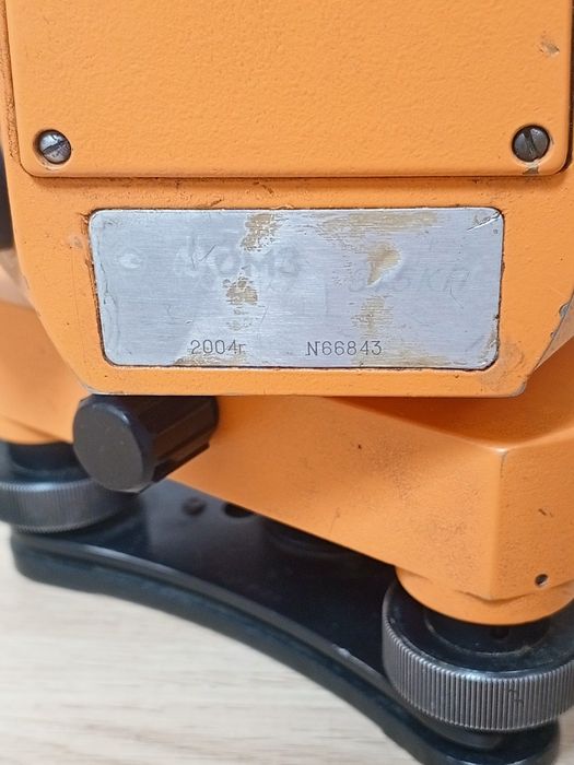 Оптичний теодоліт УОМЗ 3Т5КП